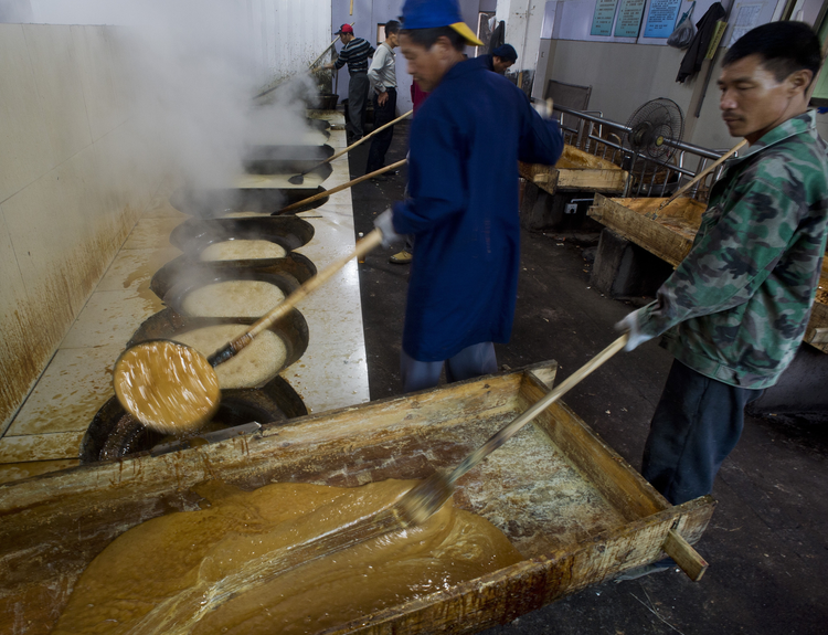 浙江义乌举行第九届红糖节