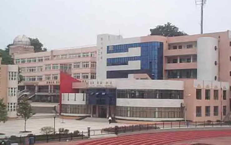 武汉市第十四中学