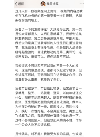微信图片_20230822225133.png