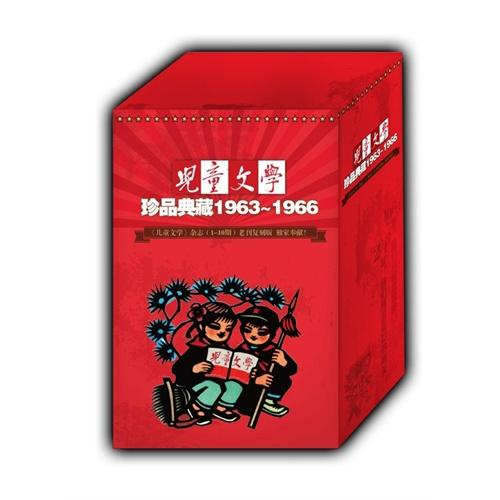 儿童文学