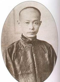 萨镇冰