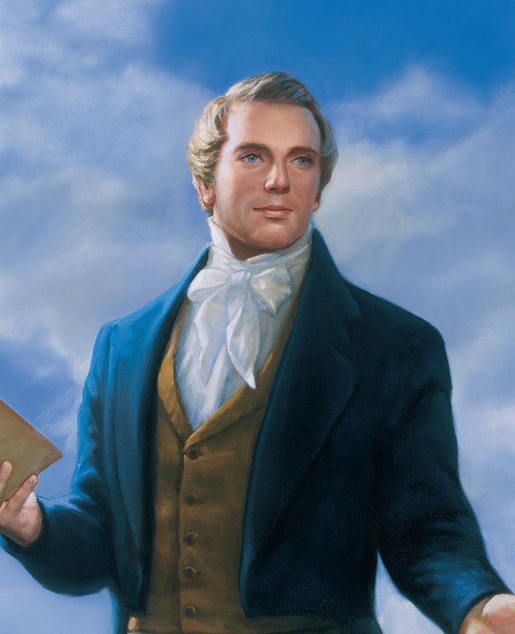 耶稣基督后期圣徒教会