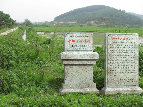 微信图片_20230913003422.png