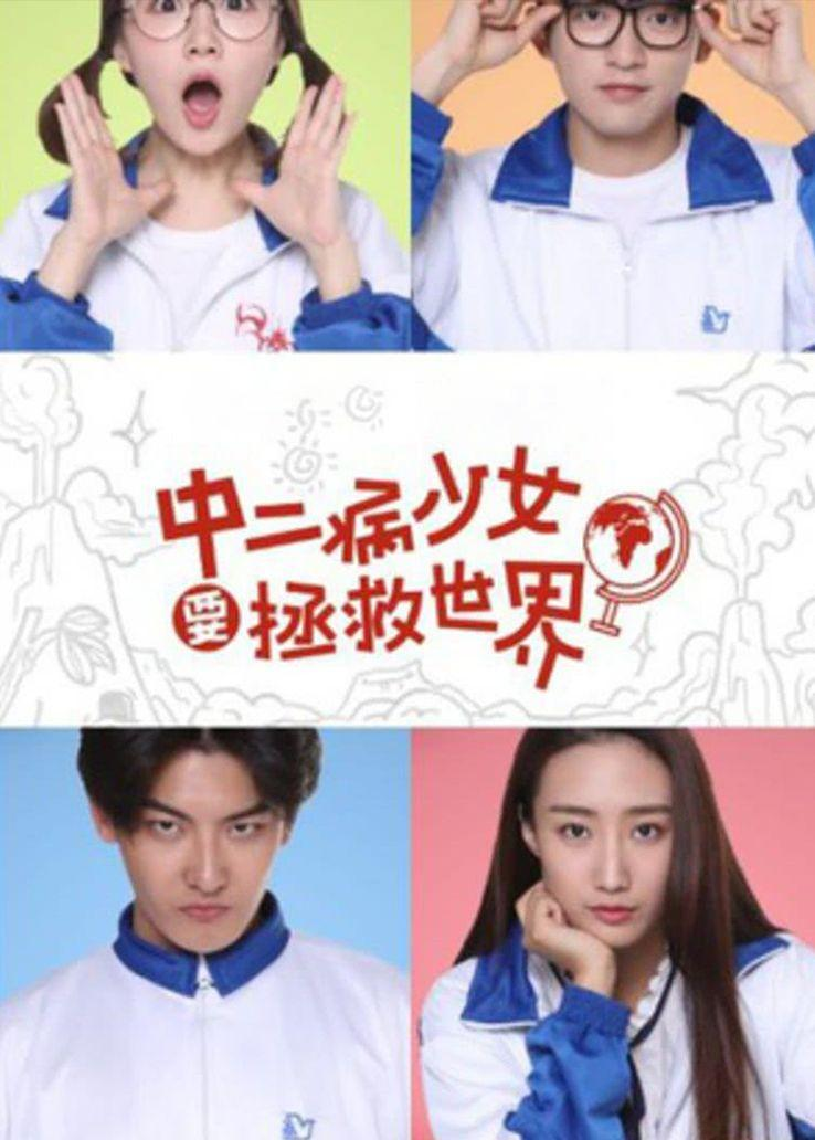 王瑞昌