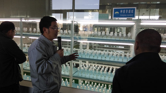 内蒙古中加农业生物科技有限公司
