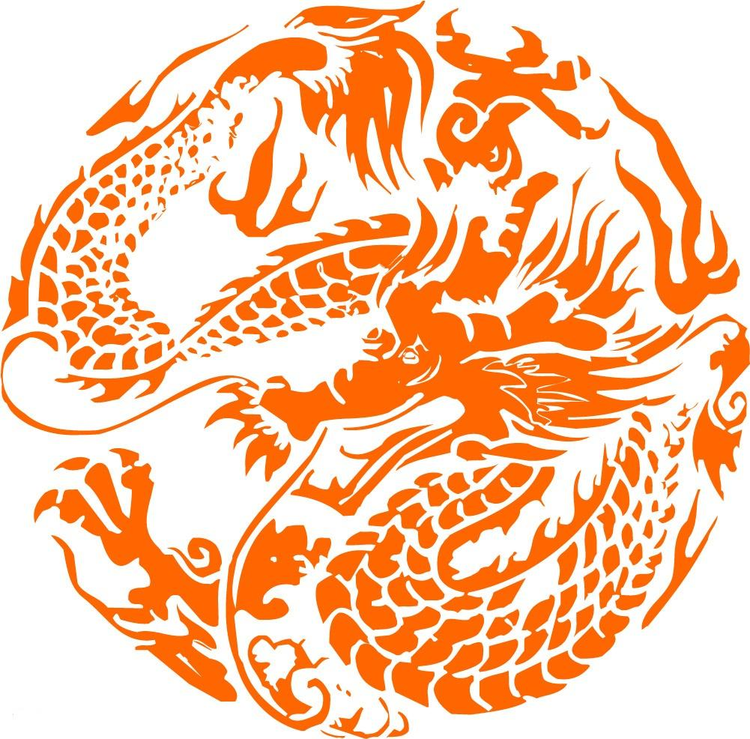 中原文化
