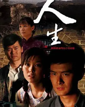 阎连科