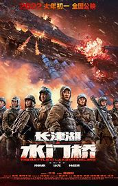 欢瑞世纪联合股份有限公司