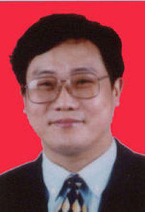 王和平