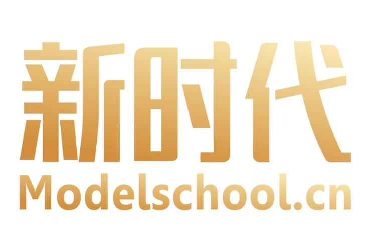 北京新时代模特学校