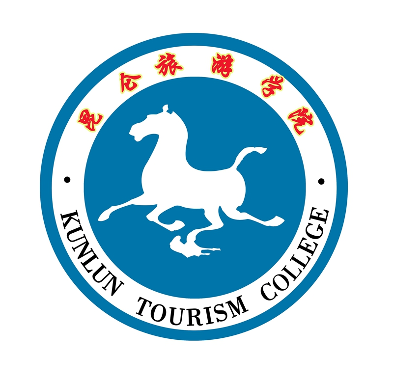 黑龙江工程学院昆仑旅游学院