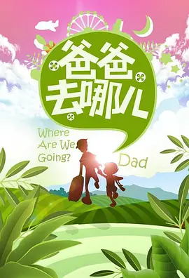 谢涤葵
