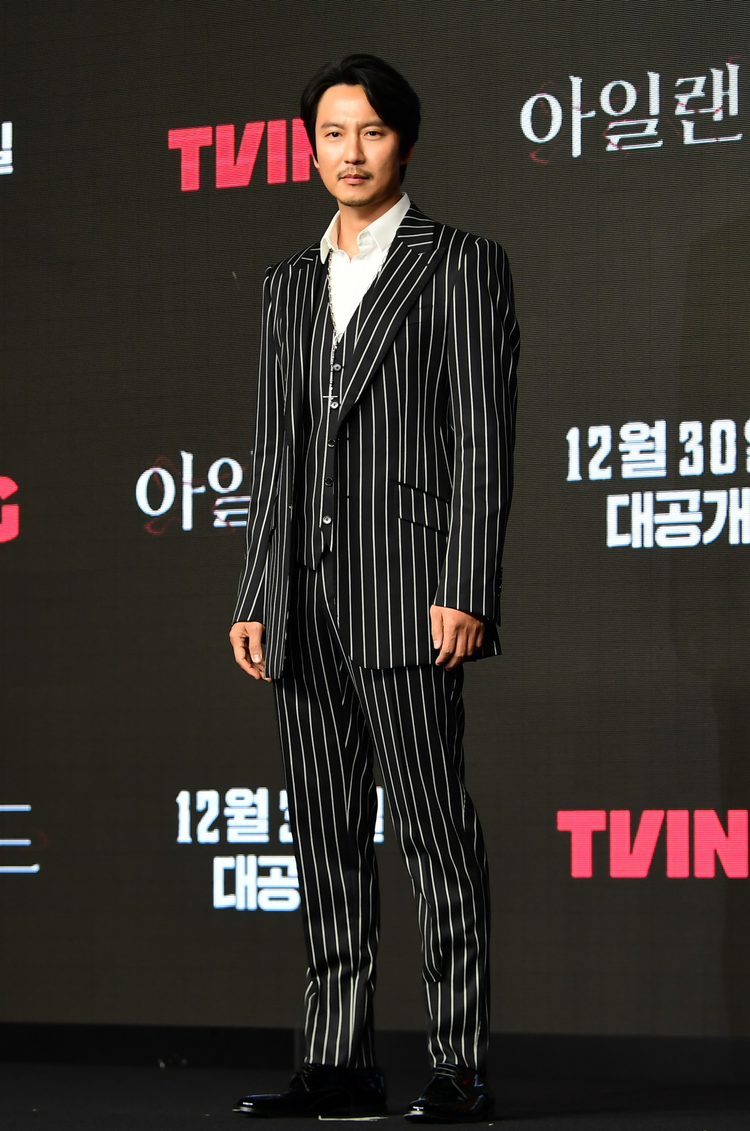 杀人者的记忆法