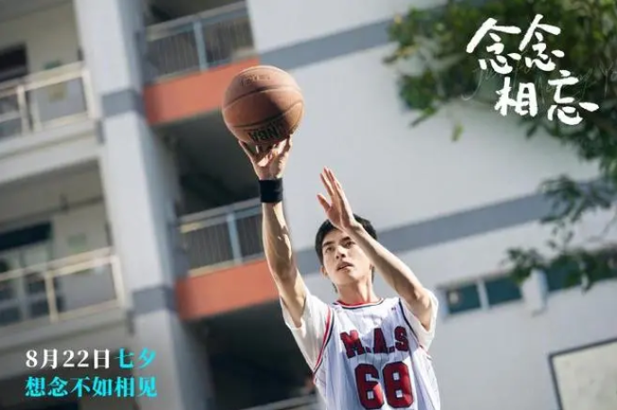 微信截图_20230823181921.png