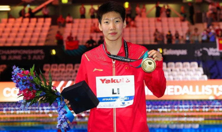 李亚杰
