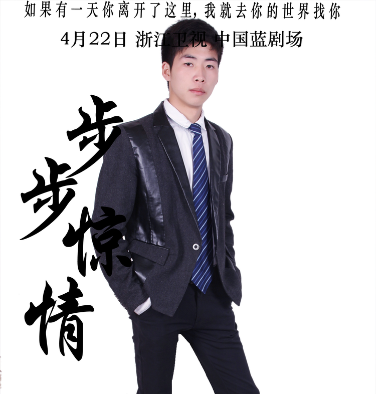 王允于路