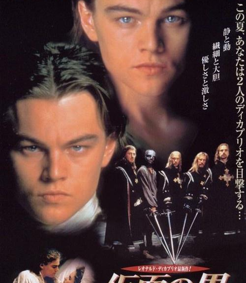 布丽吉特·奥贝尔