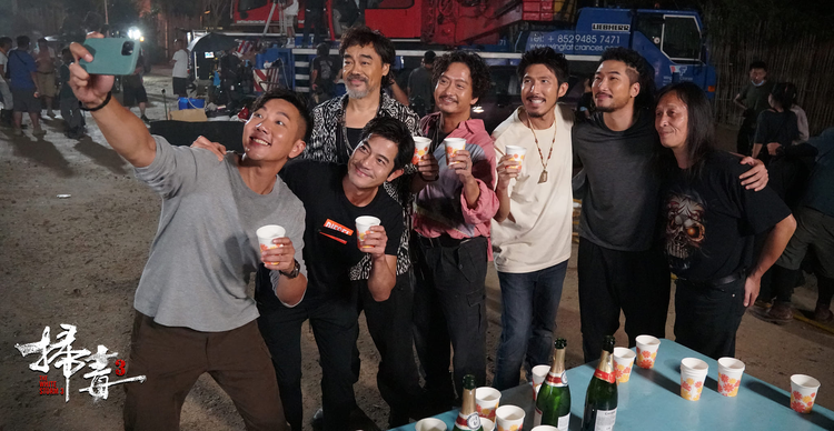 扫毒3：人在天涯