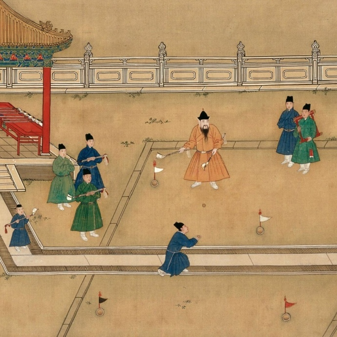 高尔夫