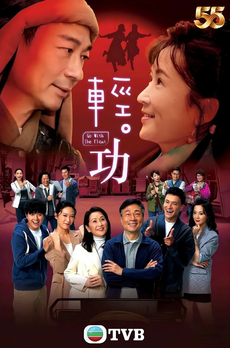 邓美欣