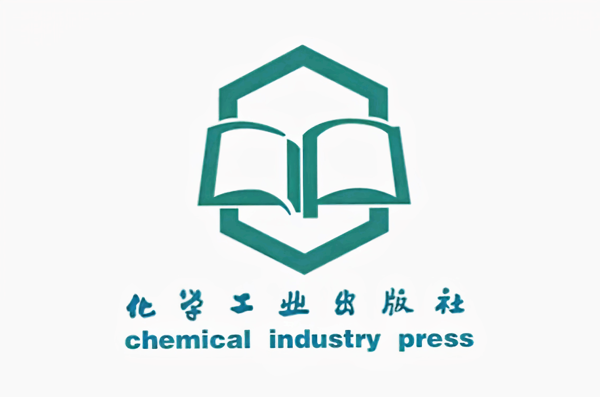化学工业出版社