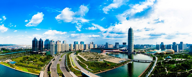 郑东新区