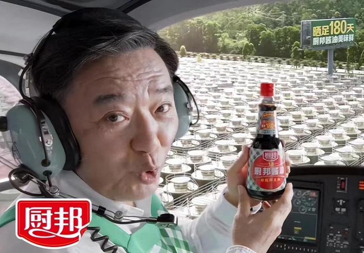 微信图片_20230830094115.jpeg