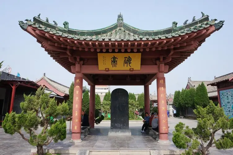 开封府