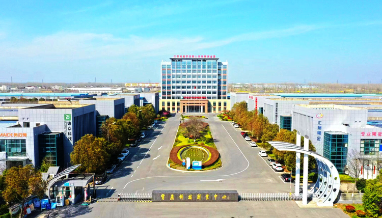 宝应县