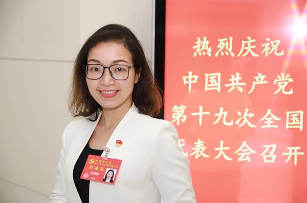 邱莉娜