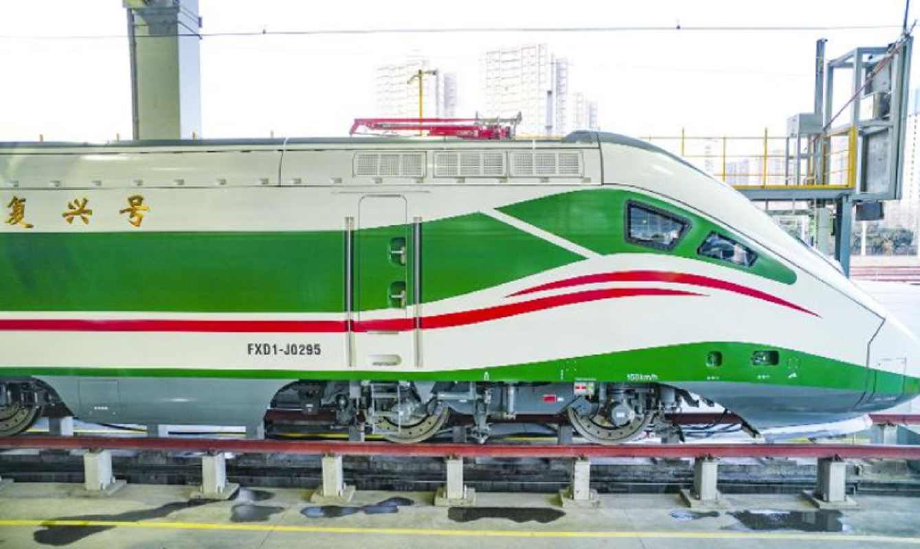 CR200J-C型复兴号动力集中型动车组