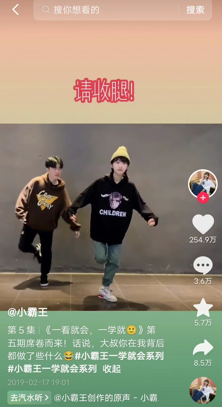 微信图片_20230917145438.jpeg