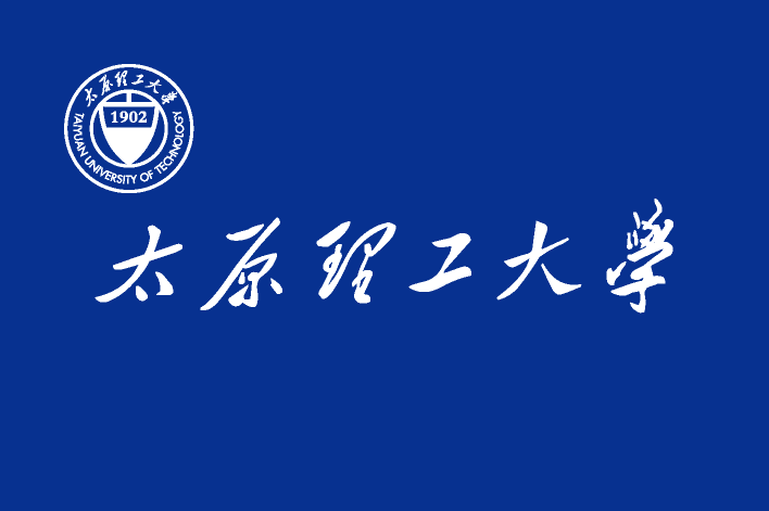 太原理工校旗.png