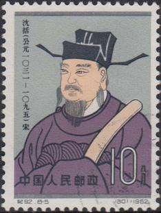 凯歌