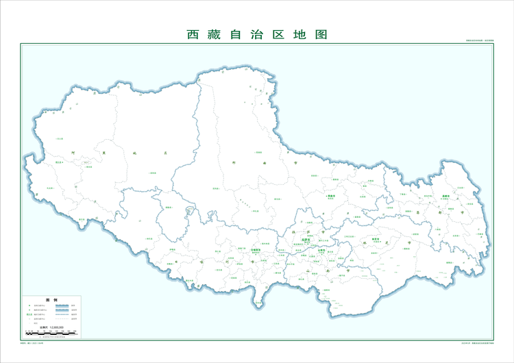 西藏自治区