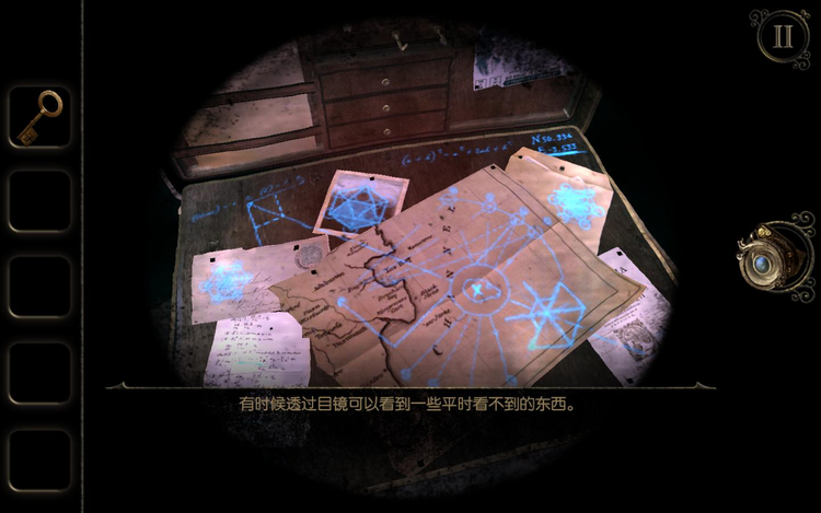 密室逃脱