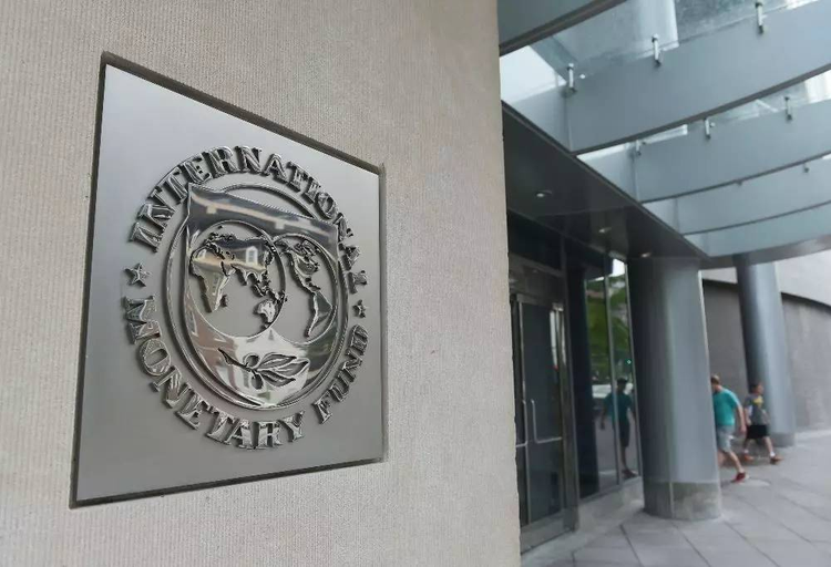 国际货币基金组织