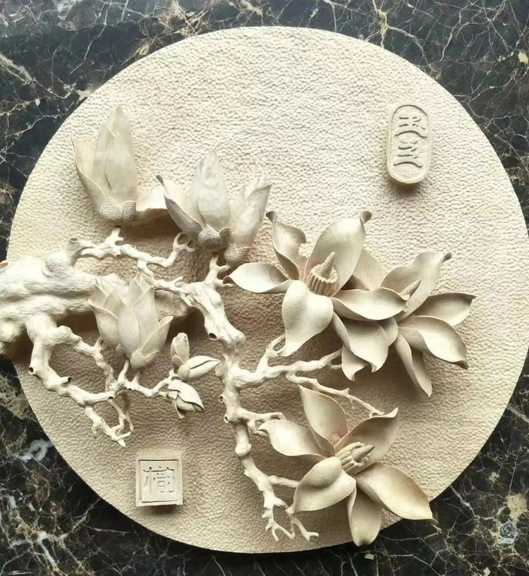 白族