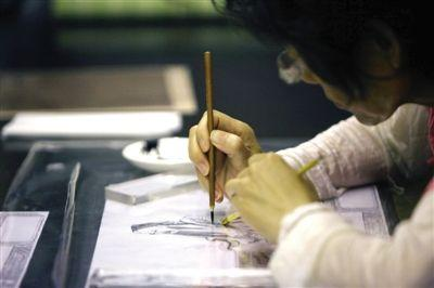 古书画临摹复制技艺