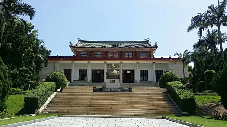 郑成功