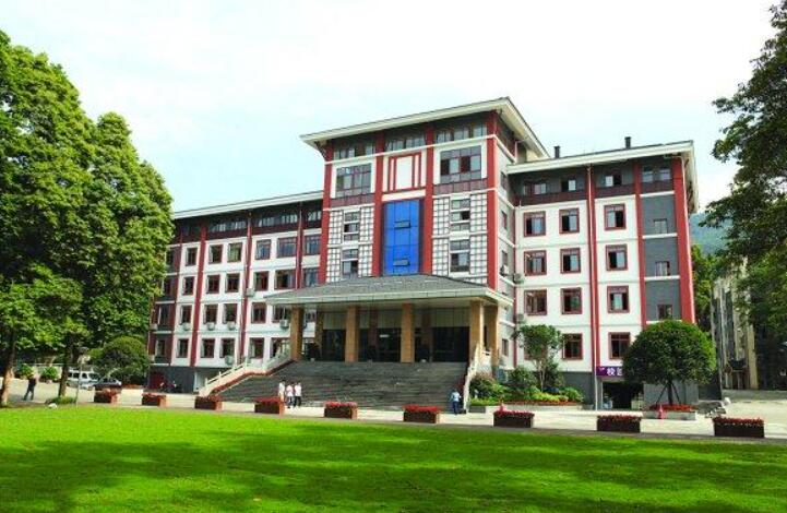 四川农业大学都江堰校区.jpeg