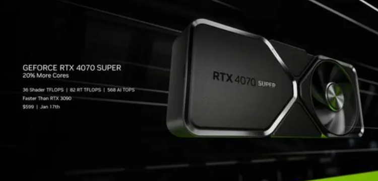 RTX 40 Super