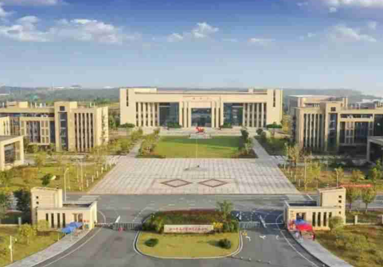 江西师范大学科学技术学院