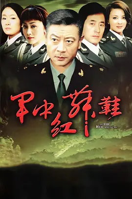 方青卓