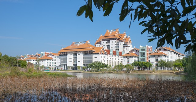 厦门大学嘉庚学院