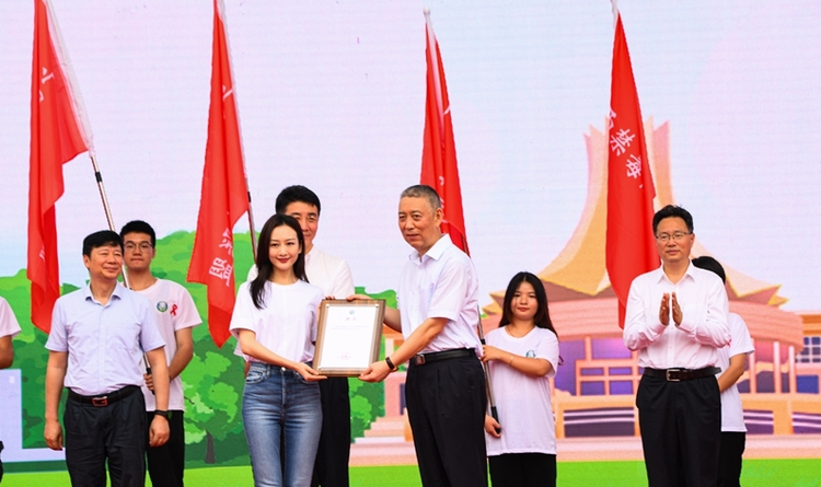 王鸥