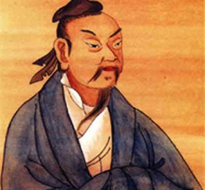 庄子·秋水