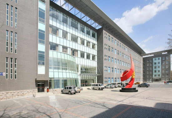 首钢工学院