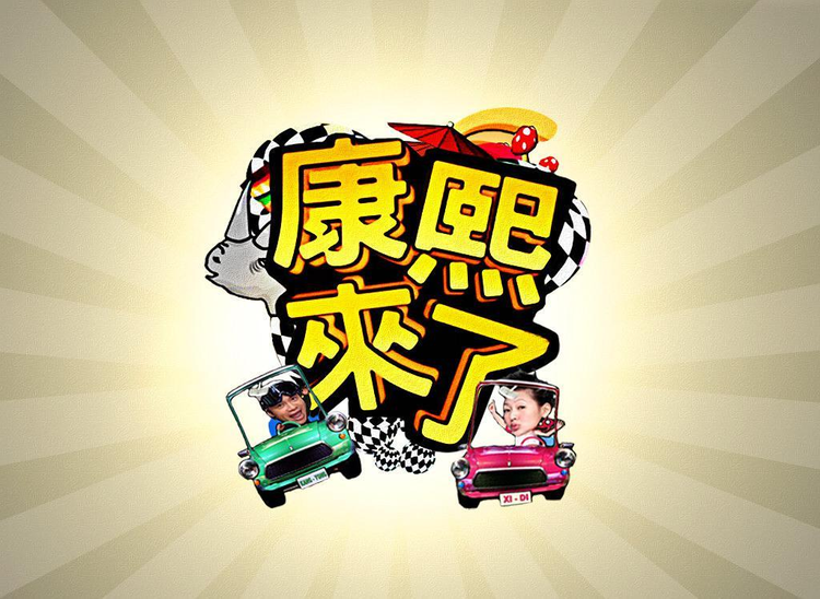 薛仕凌