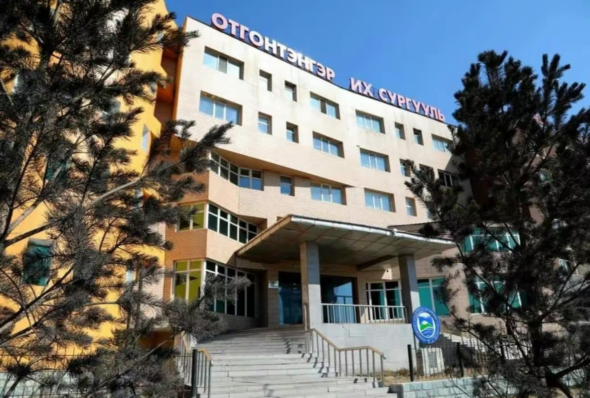 奥特根腾格尔大学